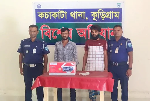 কুড়িগ্রামে ভূমি অফিসে চুরি ও অগ্নিকাণ্ডের ঘটনায় গ্রেফতার ২