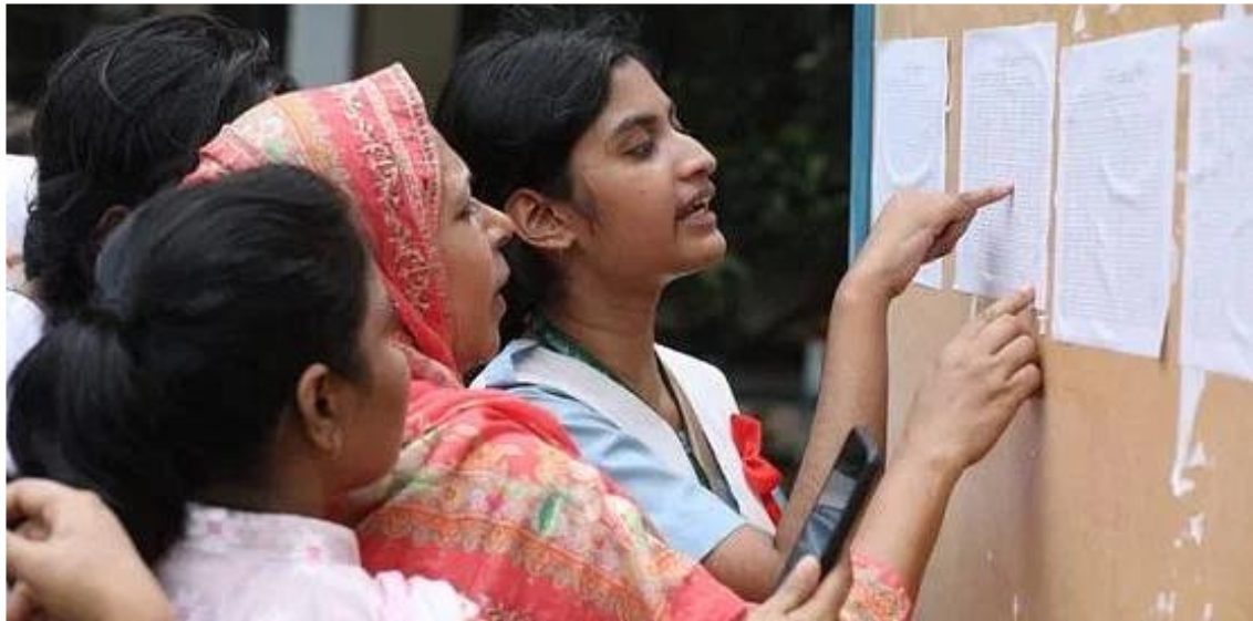 ব্রাহ্মণবাড়িয়ায় এইচএসসিতে জিপিএ-৫ পেয়েছে ৪১৮ জন, সরকারি কলেজেরেই ৩১৭ জন
