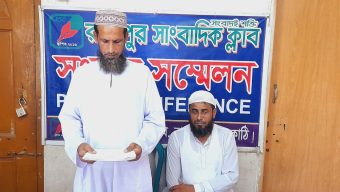 রাজাপুরে মাদ্রাসা সুপার ও ৯ শিক্ষক-কর্মচারি নামে মিথ্যা অর্ধশতাধিক অভিযোগ দিয়ে হয়রানি ও অপপ্রচারের অভিযোগ