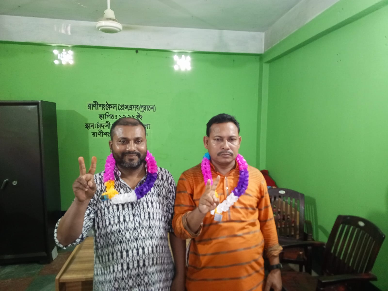 রানীশংকৈল প্রেসক্লাব পুরাতন এর দ্বিবার্ষিক নির্বাচন অনুষ্ঠিত