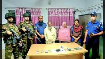 বিজয়নগরে মহিলা আ’লীগ নেত্রী ও তার স্বামীর কাছে মিললো মাদকসহ ৭৮ ভুয়া এনআইডি