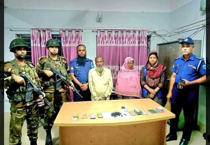 বিজয়নগরে মহিলা আ’লীগ নেত্রী ও তার স্বামীর কাছে মিললো মাদকসহ ৭৮ ভুয়া এনআইডি