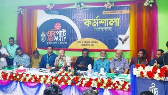 টানাপোড়ন বাদ দিয়ে আমরা একটি সুন্দর বাংলাদেশ দেখতে চাই : মজিবুর রহমান মঞ্জু