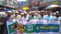 ১৫ বছর পর আখাউড়ায় প্রকাশ্যে মিছিল করলো জামায়াত ইসলামী