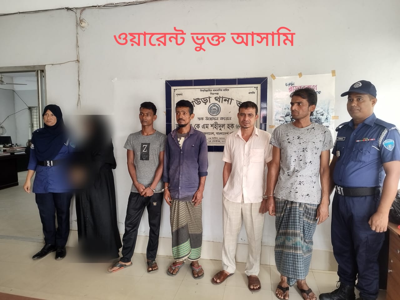 আখাউড়ায় আদালতের পরোয়ানাভূক্ত আসামীসহ আটক ৭