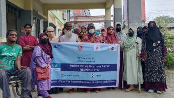 WDDFএর সহযোগিতায় খুলনায় সাদাছড়ি দিবস পালিত