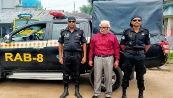 খুলনা-৬ কয়রা-পাইকগাছা আসনের সাবেক সংসদ সদস্য মোঃ রশীদুজ্জামান মোড়ল কে গ্রেপ্তার করেছে র‌্যাব।