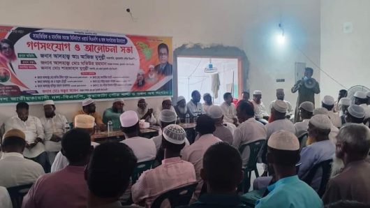 সাম্যভিত্তিক ও মানবিক সমাজ বিনির্মাণে ওয়ার্ড বিএনপি ও অঙ্গ সংগঠনের উদ্যোগে গণসংযোগ ও আলোচনা