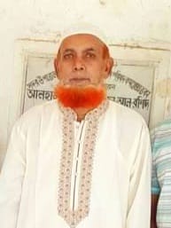 বিজয়নগরের ইউপি চেয়ারম্যান গ্রেপ্তার
