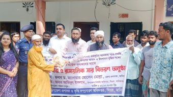 ঘিওরে নবাগত জেলা প্রশাসক প্রান্তিক কৃষকদের মাঝে সার বিতরণ ও সরকারি কর্মকর্তা রাজনীতি ব্যক্তিত্ব, বীর মুক্তিযোদ্ধাদের সাথে মতবিনিময় করেন