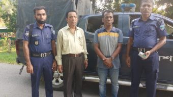 চট্টগ্রামের আওয়ামীলীগ নেতা আখাউড়ায় ইমিগ্রেশনে আটক