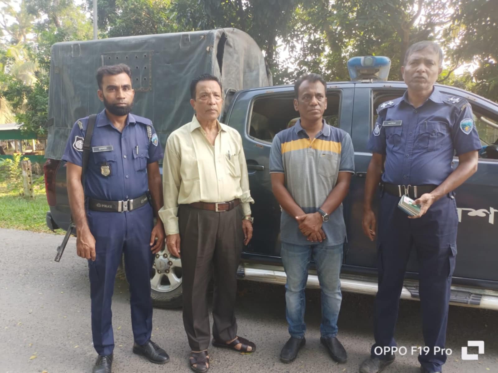 চট্টগ্রামের আওয়ামীলীগ নেতা আখাউড়ায় ইমিগ্রেশনে আটক