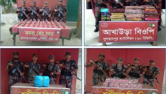 বিগত তিনদিনের অভিযানে ৪১ লক্ষ ৬৪ হাজার ৬৫০ টাকা মুল্যের অবৈধ ভারতীয় পন্য জব্দ করেছে ৬০ বিজিবি।