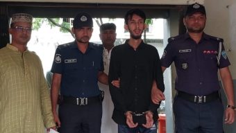 ব্রাহ্মণবাড়িয়ায় ঢাকা বিশ্ববিদ্যালয়ের ছাত্রলীগ নেতা জাহিদুল হক শুভ(২৫)কে গ্রেফতার করেছে পুলিশ।