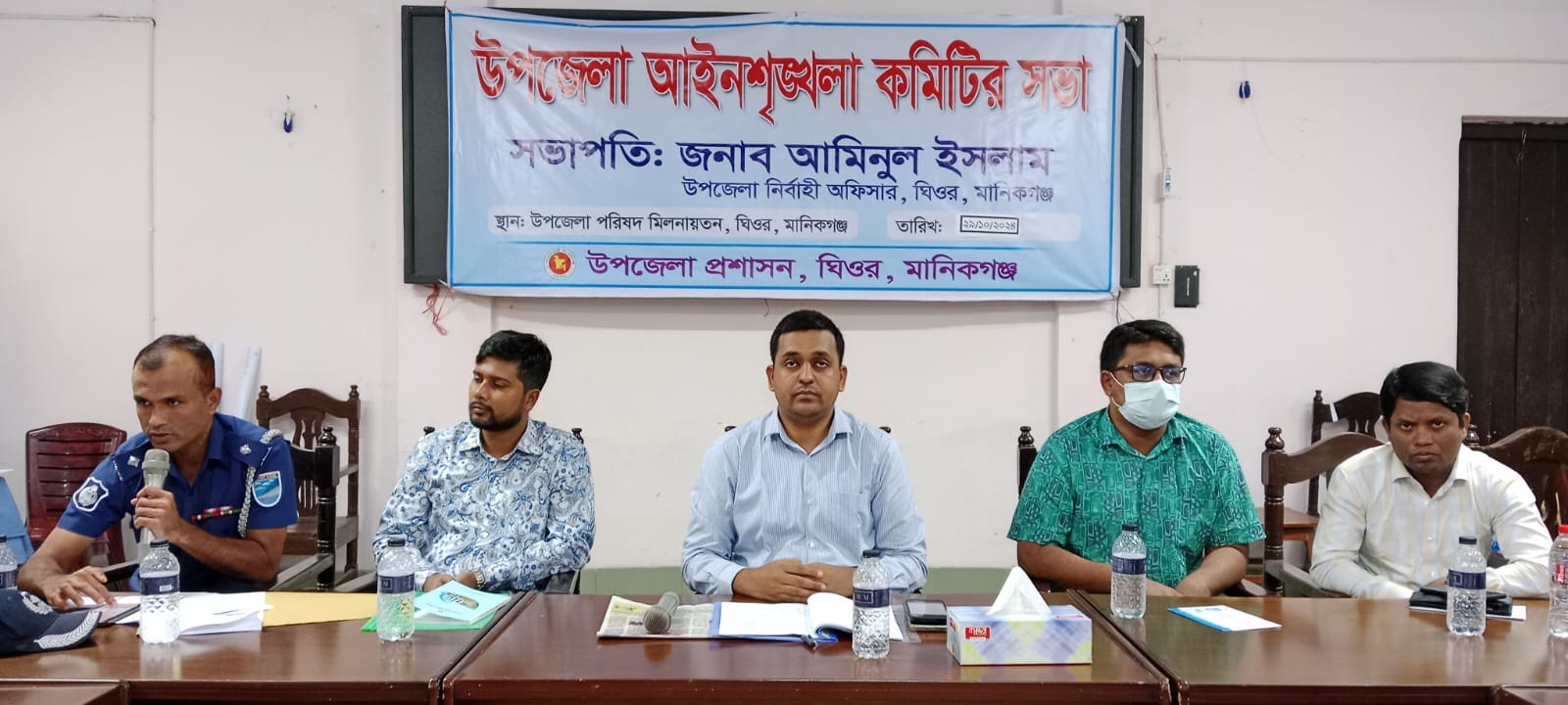 ঘিওরে আইনশৃংখলা কমিটির সভা অনুষ্ঠিত