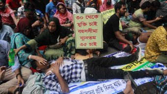 সরকারি চাকরিতে প্রবেশের বয়সসীমা ৩২ বছর অনুমোদন