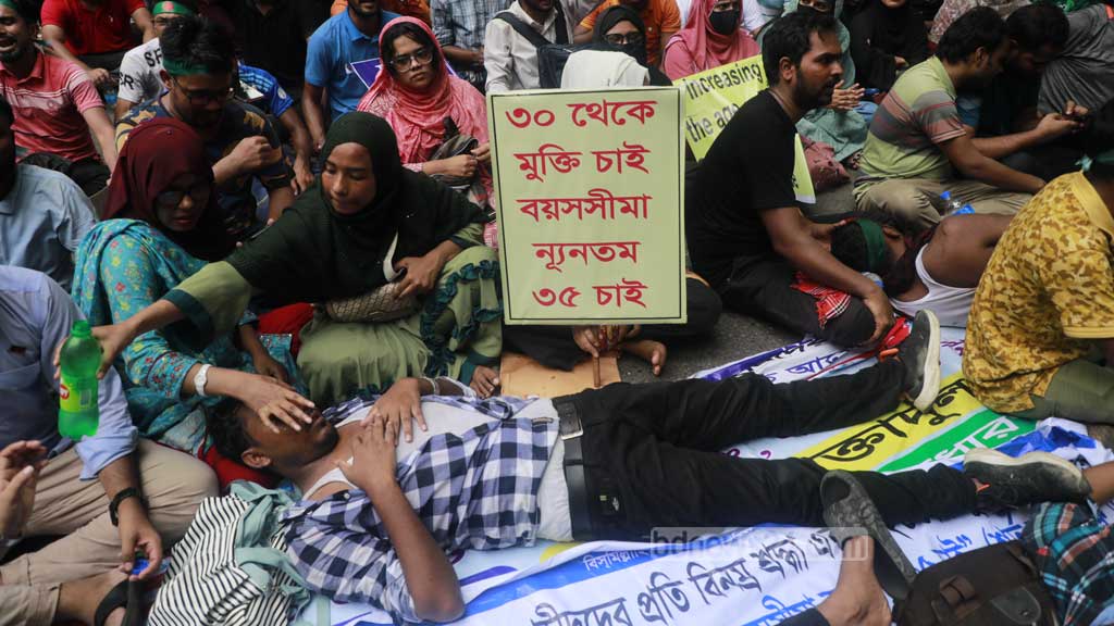 সরকারি চাকরিতে প্রবেশের বয়সসীমা ৩২ বছর অনুমোদন