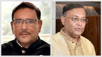 ওবায়দুল কাদের ও হাছান মাহমুদের  তথ্য দিলে পুরস্কারের ঘোষণা