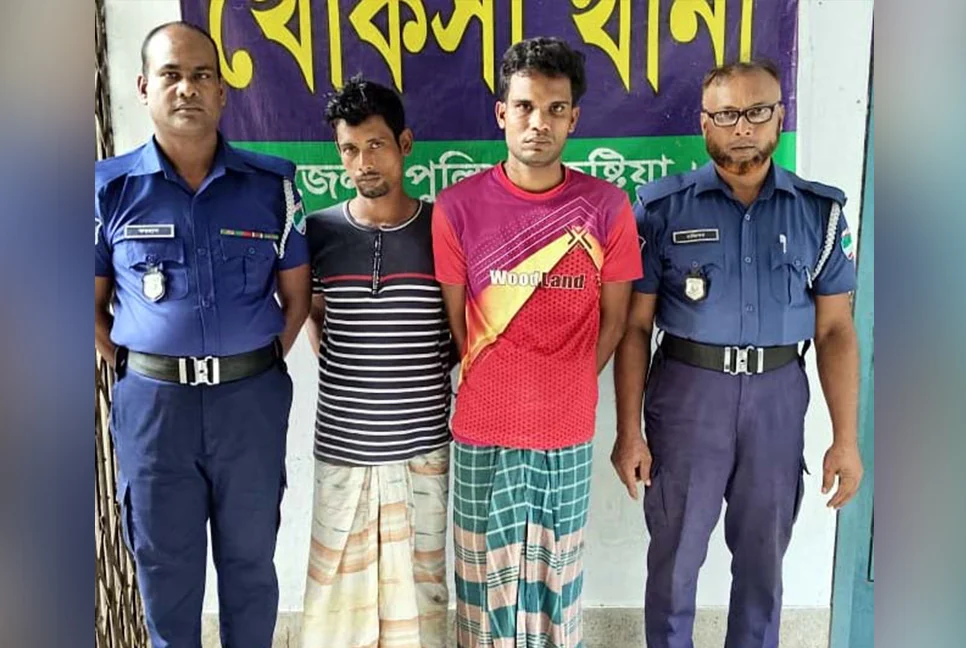 কুষ্টিয়ায় ১৩ মামলার আসামিসহ আটক ২