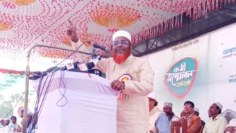 মানিকগঞ্জে জামায়াতের সমাবেশ অনুষ্ঠিত