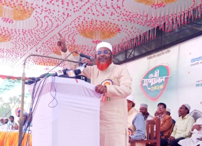 মানিকগঞ্জে জামায়াতের সমাবেশ অনুষ্ঠিত