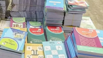১৫ বছর পর দেশেই ছাপা হবে সব পাঠ্যবই তবে এখনো শেষ হয়নি দরপত্র প্রক্রিয়া, পাণ্ডুলিপি সংশোধনের কাজ, বছরের শুরুতে শিক্ষার্থীদের হাতে নতুন বই তুলে দেওয়া নিয়ে শঙ্কা