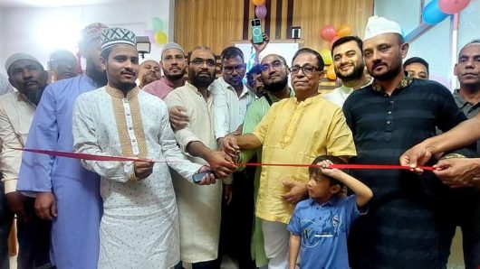 চান্দিনা আল-রাজি ডায়াগনস্টিক এন্ড কনসালটেশন সেন্টার উদ্বোধন