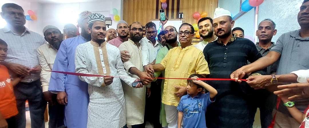 চান্দিনা আল-রাজি ডায়াগনস্টিক এন্ড কনসালটেশন সেন্টার উদ্বোধন