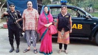সাবেক এমপি জান্নাত আরা হেনরী ও পরিবারের দেশত্যাগে স্থায়ী নিষেধাজ্ঞা