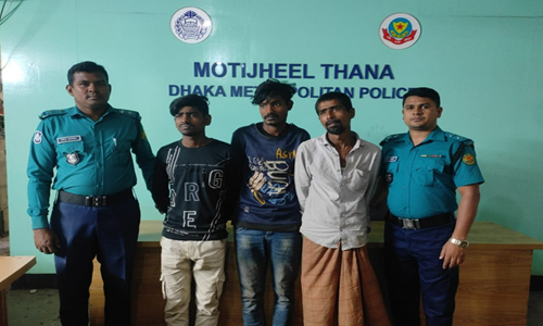 মতিঝিলে দেশীয় অস্ত্রসহ ৩ ডাকাত গ্রেফতার