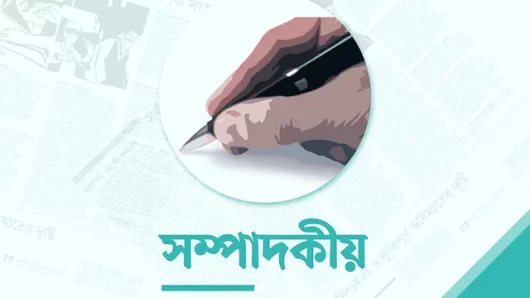 জয়পুরহাটে কঠোর ব্যবস্থা নিন