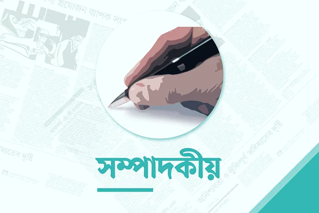 জয়পুরহাটে কঠোর ব্যবস্থা নিন