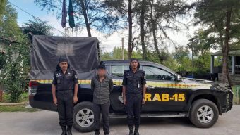টেকনাফে মাদক মামলায় যাবজ্জীবন সাজাপ্রাপ্ত আসামি গ্রেফতার