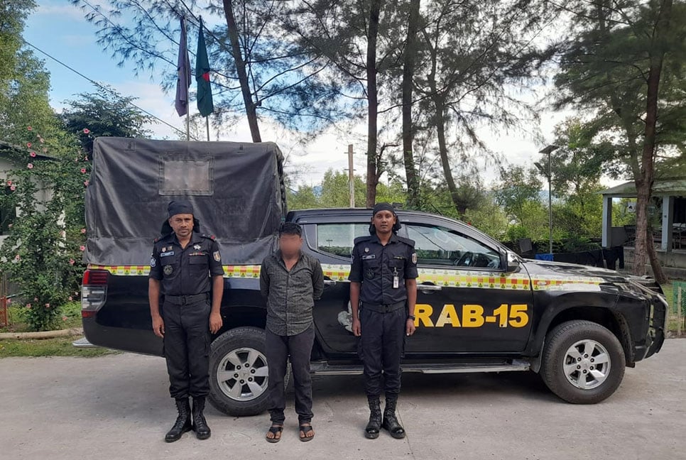 টেকনাফে মাদক মামলায় যাবজ্জীবন সাজাপ্রাপ্ত আসামি গ্রেফতার