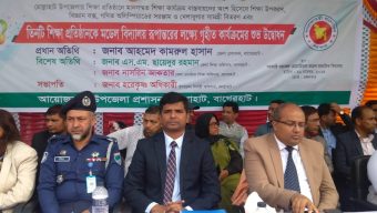 বাগেরহাটের মোল্লাহাটে তিনটি স্কুলকে মডেল ঘোষনা সকল শিক্ষা প্রতিষ্ঠানে শিক্ষা উপকরণ ও খেলাধুলার সরঞ্জাম বিতরণ।