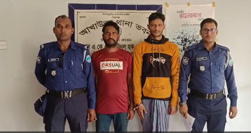 আখাউড়া থানা পুলিশের অভিযানে ওয়ারেন্টভুক্ত দুই জন আটক।