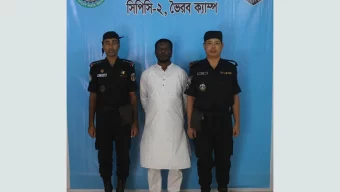 ভৈরবে ইউপি চেয়ারম্যানসহ গ্রেফতার ২
