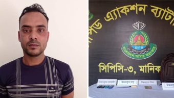 মানিকগঞ্জে রংধনু আবাসিক হোটেল থেকে অজ্ঞাত  নারীর গলা কাটা লাশ উদ্ধার
