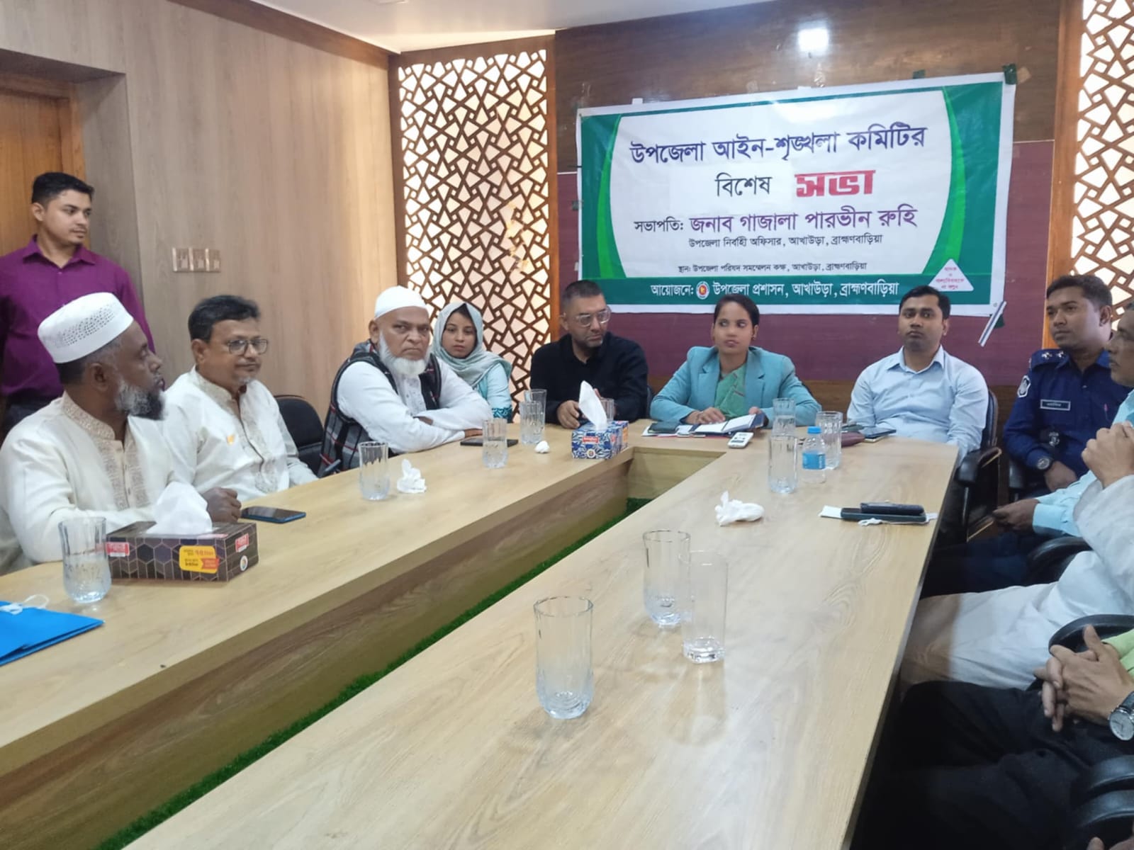 ইসকন ইস্যুতে আখাউড়ায় বিশেষ সভা