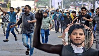 যেভাবে হত্যা করা হয় আইনজীবী সাইফুলকে