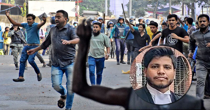যেভাবে হত্যা করা হয় আইনজীবী সাইফুলকে