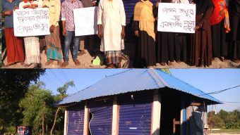দোকান ভাংচুর ও লুটপাটের ঘটনায় মানববন্ধন