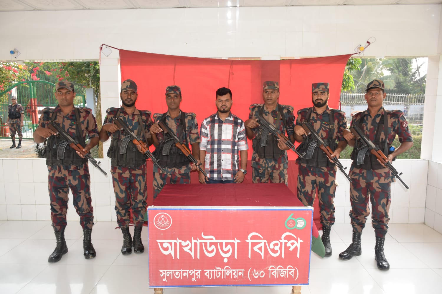 চট্টগ্রামের স্বেচ্ছাসেবক লীগ নেতা ভারতে যাওয়ার সময় আখাউড়ায় আটক