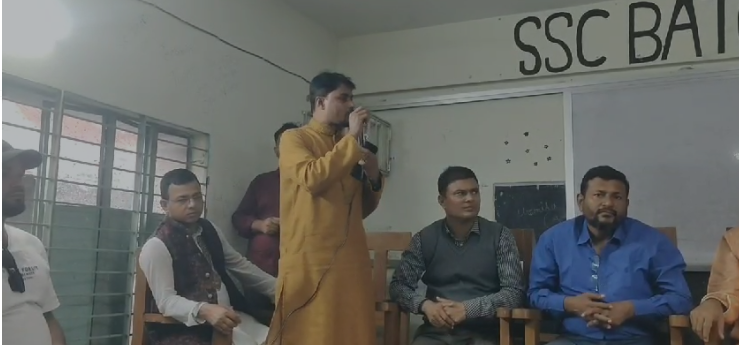 কচুয়ার সাচার বহুমূখী উচ্চ বিদ্যালয়ে সাবেক শিক্ষা প্রতিমন্ত্রী মিলনের আগমন উপলক্ষে বিএনপির প্রস্তুতি সভা অনুষ্ঠিত