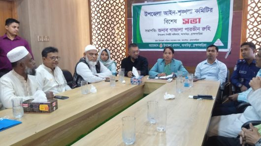 জুলাই আগস্ট গণঅভ্যুথানে আহত ও শহীদদের স্মরণে আখাউড়ায় স্মরণ সভা শহীদ জাবেরের নামে সড়কের নাম করণ করার দাবী
