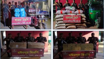 ৬০ বিজিবির অভিযানে ৬৭ লক্ষ টাকার অবৈধ ভারতীয় মালামাল জব্দ।