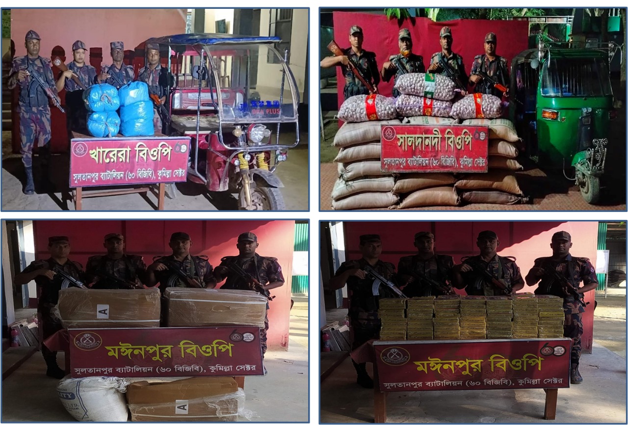 ৬০ বিজিবির অভিযানে ৬৭ লক্ষ টাকার অবৈধ ভারতীয় মালামাল জব্দ।