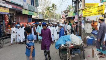 নলছিটিতে ইসকনের বিরুদ্ধে বিক্ষোভ