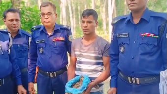 ১ কেজি গাঁজাসহ এক যুবক আটক
