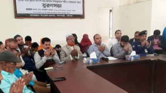 গাইবান্ধা জেলার পলাশবাড়ী‌ উপজেলা প্রশাসনের আয়োজনে বৈষম্য বিরোধী ছাত্র জনতার আন্দোলনে শহীদ ও আহতদের স্মরণে স্মরণ সভা ও দোয়া।